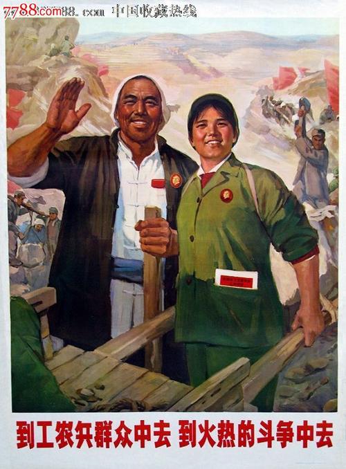 雷明顿学院本科毕业证