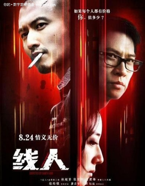 卡塔尼亚美术学院硕士毕业证